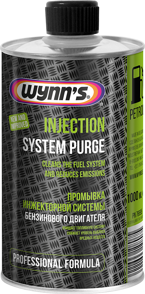 Промывка инжекторной системы "WYNN'S" (W76695/PN76695) 1L