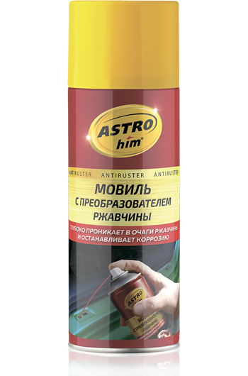 Мовиль "ASTRO Him" AC-4825 520мл (аэрозоль)