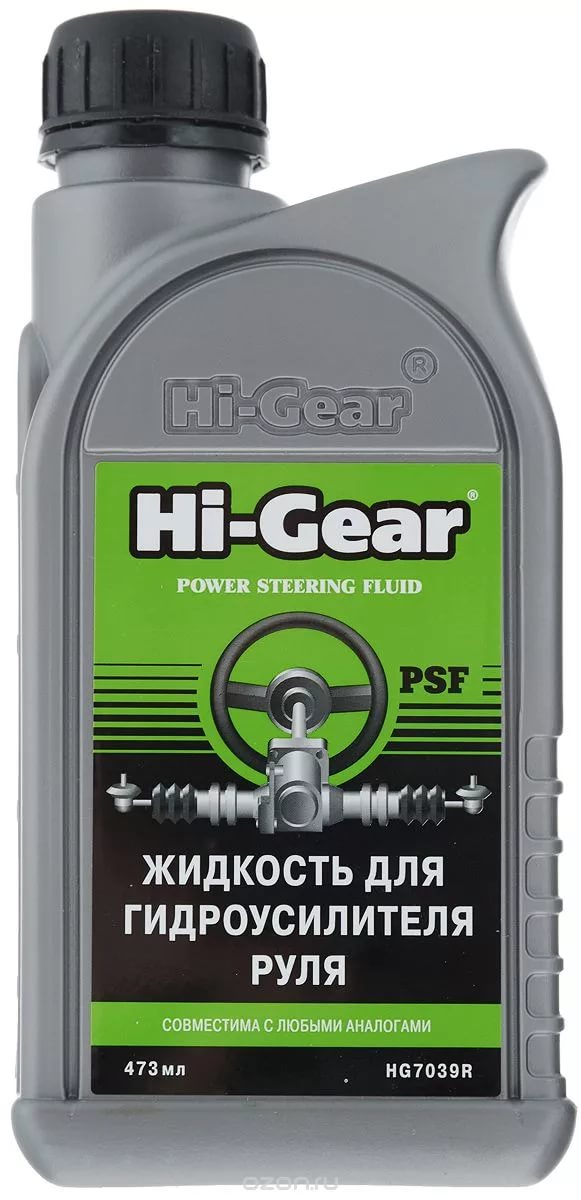Жидкость для гур "HIGEAR" 473ml HG7039R