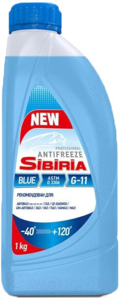 Антифриз "SIBIRIA" G11 (СИНИЙ) 1КГ 741585