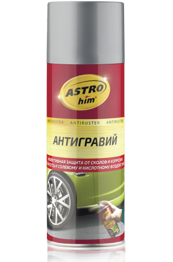 Антигравий серый "АСТРОХИМ" 520ml AC-478
