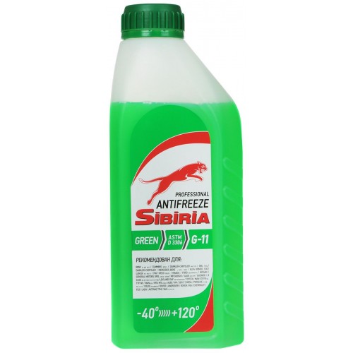 Антифриз "SIBIRIA" G11 (ЗЕЛЕНЫЙ) 1КГ (800256)